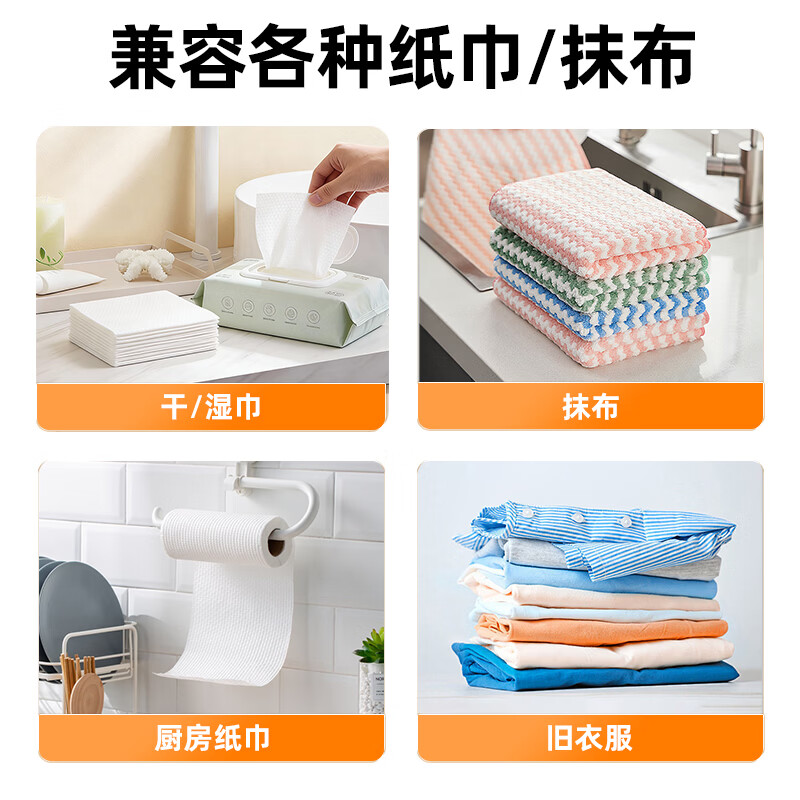 迪可家居 DERKOHOUSE平板拖把洗脸巾拖把懒人免手洗家用一拖净干湿两用夹布拖把拖地 106cm-奶油色1把