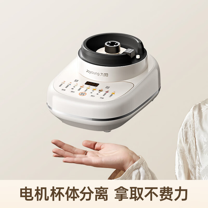 图 8
