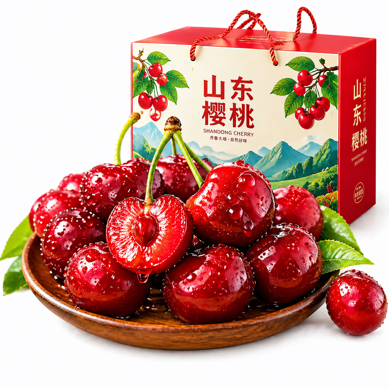 果跃霖樱桃山东大樱桃 国产车厘子时令新鲜水果送礼 4斤(净重) 整箱5斤 单果22-26mm