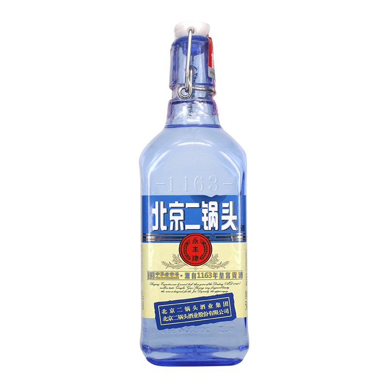 【永丰官方店】永丰牌北京二锅头 永丰二锅头白酒 出口型小方瓶42度500ml清香型白酒礼盒 纯粮食酒 蓝瓶单瓶装