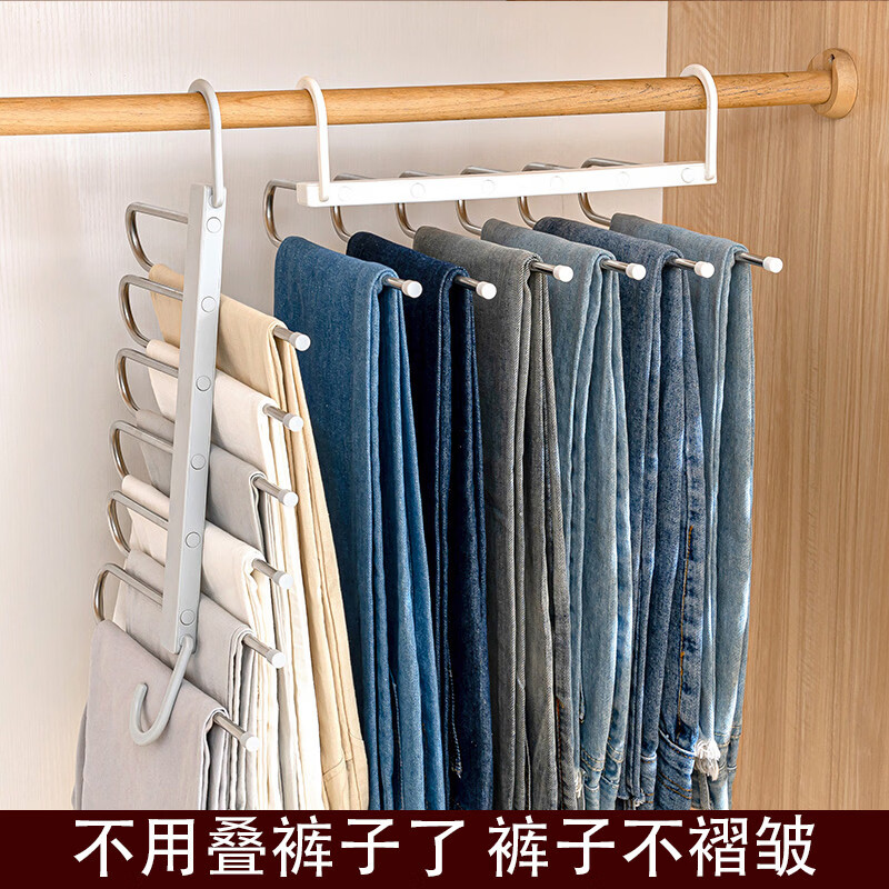 溥畔不用叠裤子了 不褶皱 折叠裤架裤夹多层多功能无痕挂裤子专用衣架 [升级防滑]灰色3个装