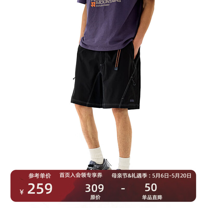 瞬时山野NOTHOMME无氟防水户外徒步露营沙滩裤子撞色线分割五分短裤男 墨黑色 M