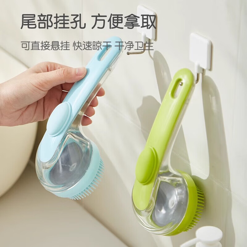 元族狗狗洗澡刷宠物猫咪洗澡刷子专用工具洗澡神器搓澡打起泡器用品 宠物沐浴刷【绿色】按压出水