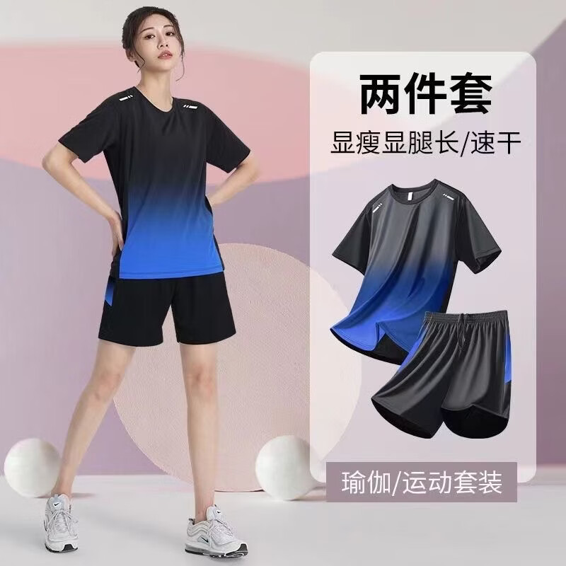 CKRYZ运动服套装2026夏季短袖男跑步冰丝夏季速干衣篮球服衣服宽松短裤 Z01套装绿色 XL 推荐115-130斤