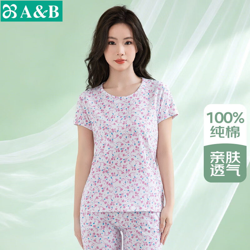 AB母亲节纯棉女中老年夏薄款家居服妈妈上衣宽松大码印花短袖汗衫 含苞【上衣】 XL