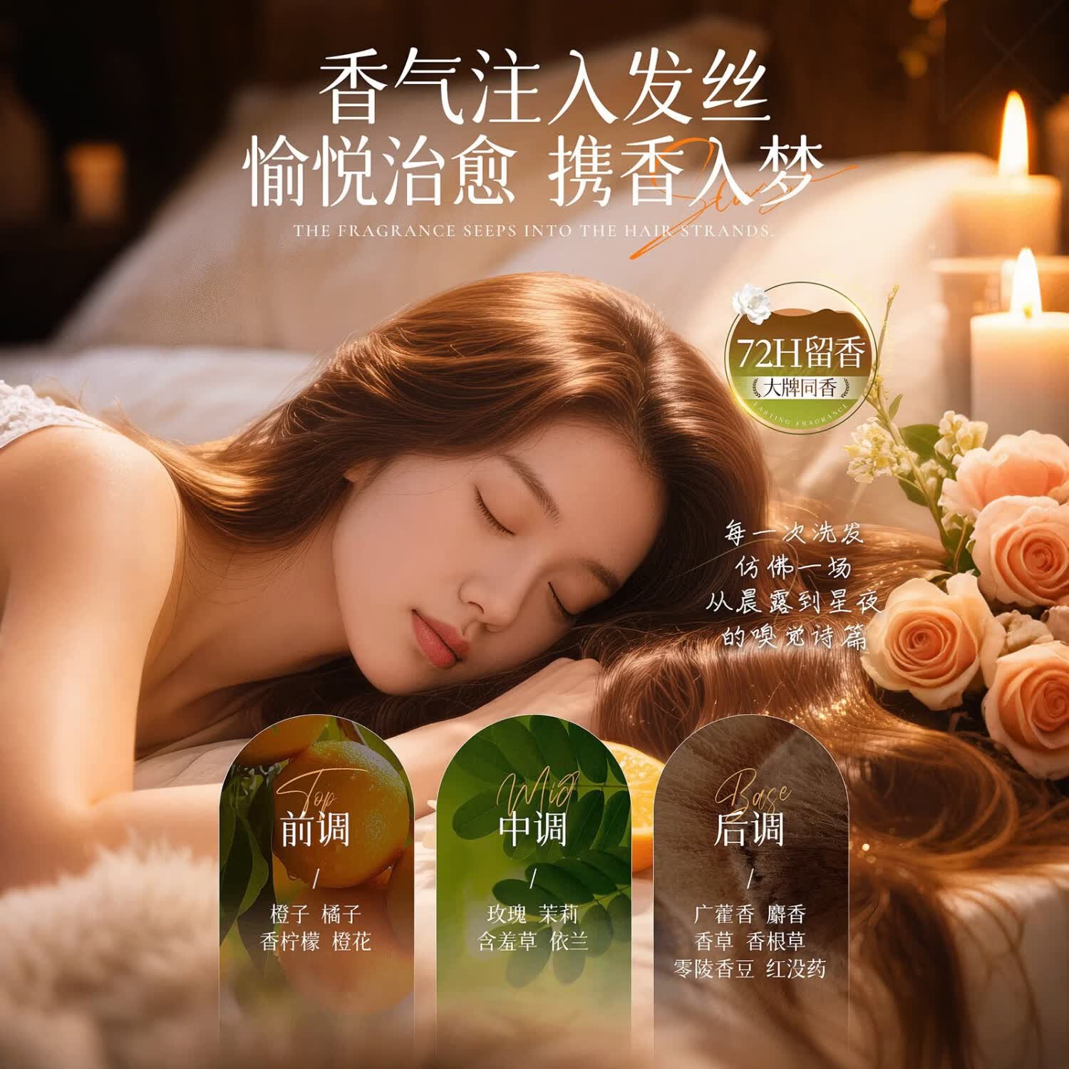 初蔓角蛋白护发素柔顺修复干枯改善毛躁顺滑护发男女专用发膜持久留香 【护发专研】角蛋白护发素800ml*1 各大商超角蛋白护发素热卖TOP榜