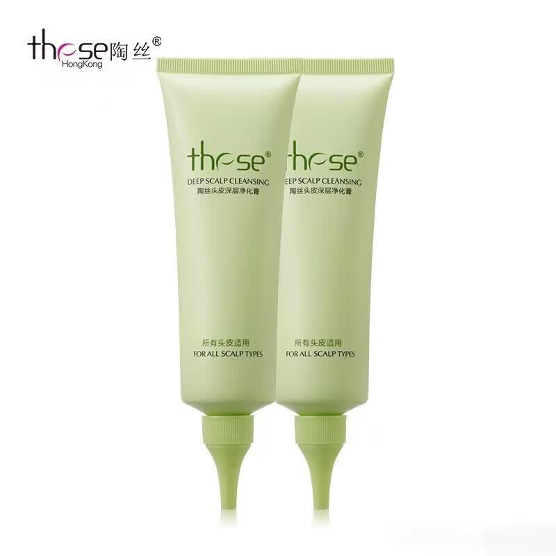 陶丝（These）头皮护理深层净化膏120ml*2（深层清洁 平衡油脂 强健发根）高性价比高么？