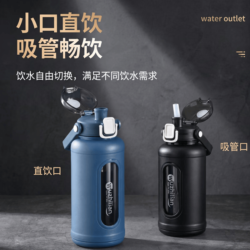 慕馨（moosen）防摔玻璃杯大容量泡茶杯男士防烫高硼硅水杯子茶水分离便携车载 炫酷黑-短网【双饮+茶水分离+手提款】 1000ML人为摔碎我也赔