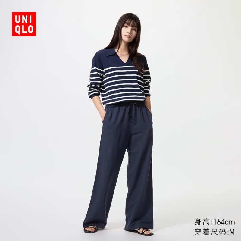 优衣库常规款女装麻混纺舒适长裤/休闲裤26春夏新款482246 69 藏青色 M