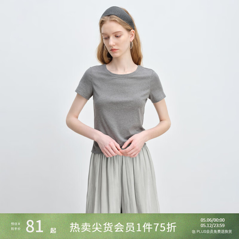自巧[5A抗菌]小个子简约圆领修身T恤女短袖2026夏季新款百搭上衣 花灰色 M （尺码：4）