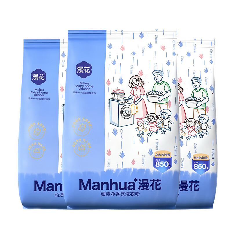 图 10