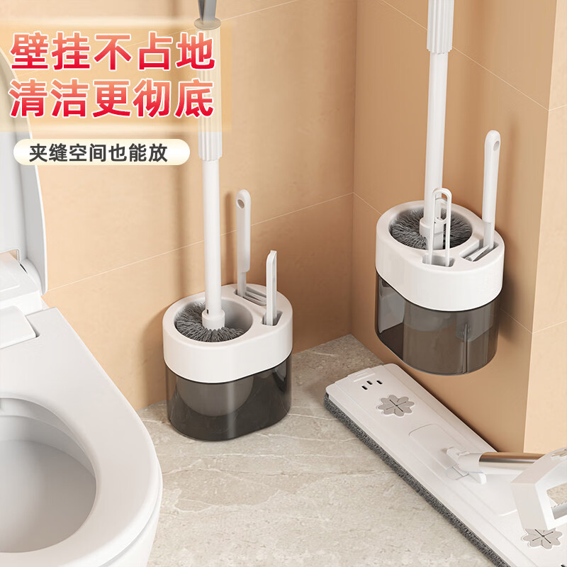 溥畔马桶刷无死角2025新款卫生间壁挂式洗刷厕所长柄刷子套装 壁挂款[无死角清洁刷头/沥水底座]单个装+带背贴x