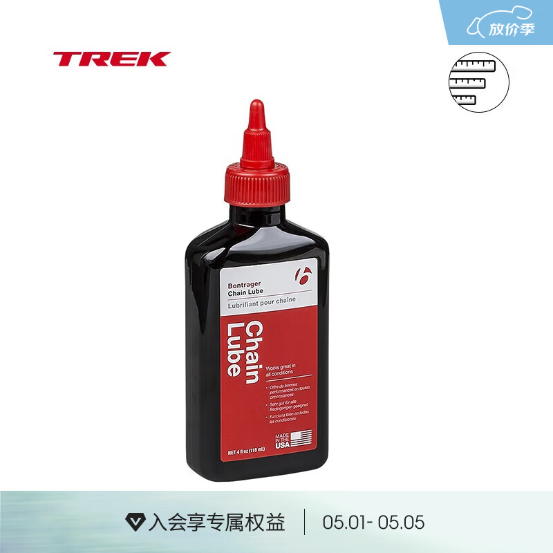 崔克（TREK） Bontrager Chain Lube自行车链条润滑油118mL 黑色 118mL (4oz)