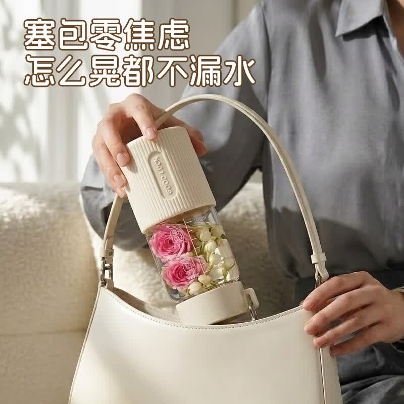 欣美雅(xinmeiya)玻璃杯女士高颜值耐高温防烫摔茶杯女士泡茶专用玻璃水杯2026新款 月光白-550ML【加厚硅胶杯套】