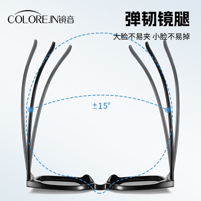 colore.in墨镜男款防晒偏光太阳镜防紫外线强光潮流痞帅开车专用大脸眼睛女 【次日达/全国八仓发货】黑框经典灰