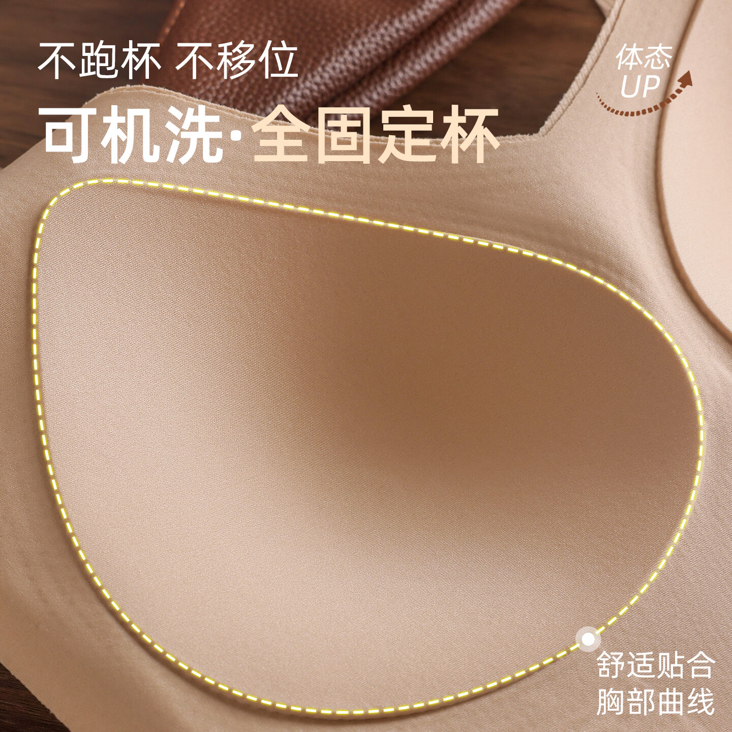 古今（GUJIN）内衣女士聚拢防垂上托提拉收副乳无钢圈无痕舒适背心式粉底液 云灰色 无磁背心式舒适 M (建议90-105斤)