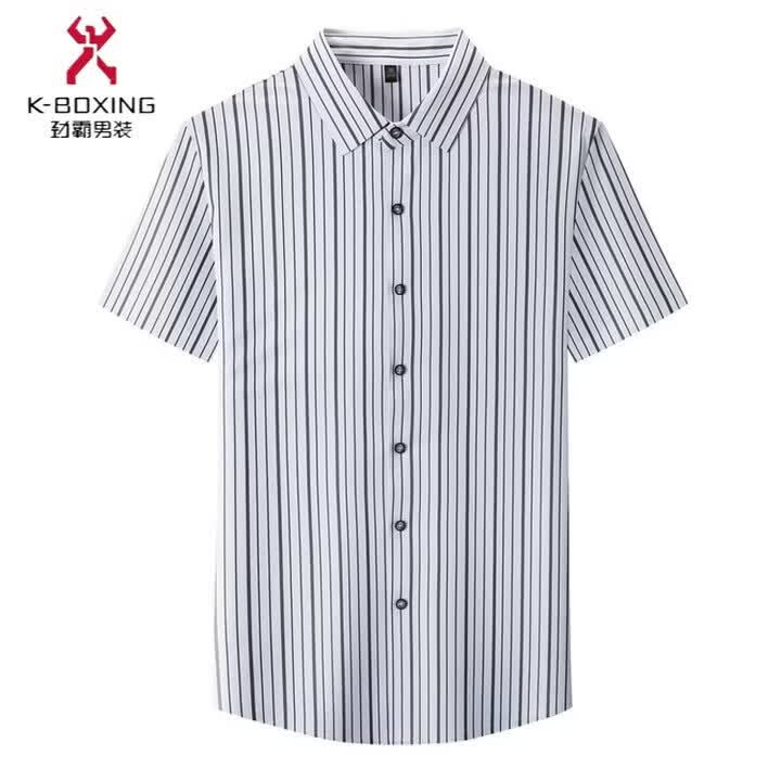 劲霸男装（K-Boxing）80支高品质桑蚕丝亚麻棉短袖衬衫男凉感免烫商务休闲衬衣 白 黑色 3XL 190
