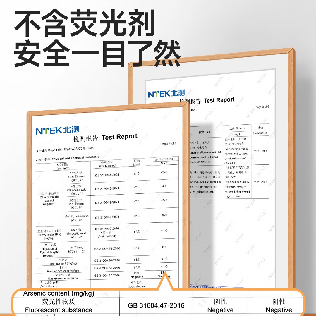 洁优捷选一次性蒸笼纸食品级耐高温不粘包子馒头垫纸蒸箱蒸盘电蒸锅专用纸 长方形双面硅油 25*30cm蒸笼纸 100张
