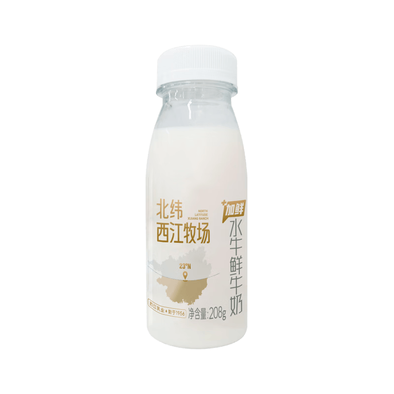 ������ҵ ����ˮţ�� 208g*12ƿ 4.0���� ����ɱ���� ѧ����ͯ�� 56.9Ԫ