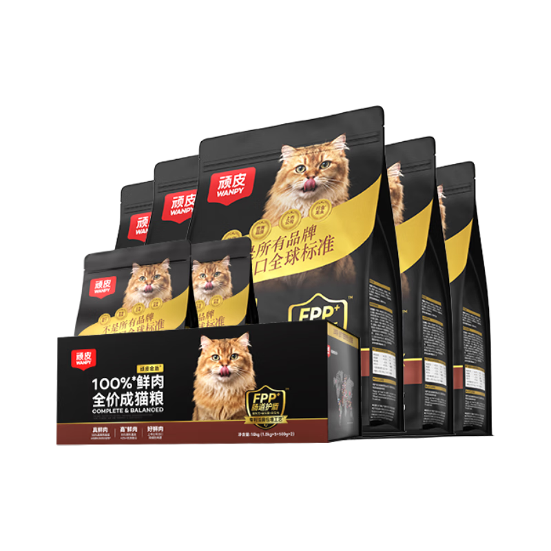 顽皮小金盾猫粮100%鲜肉全价成猫冻干猫粮10kg鸡肉配方 三重呵护肠胃