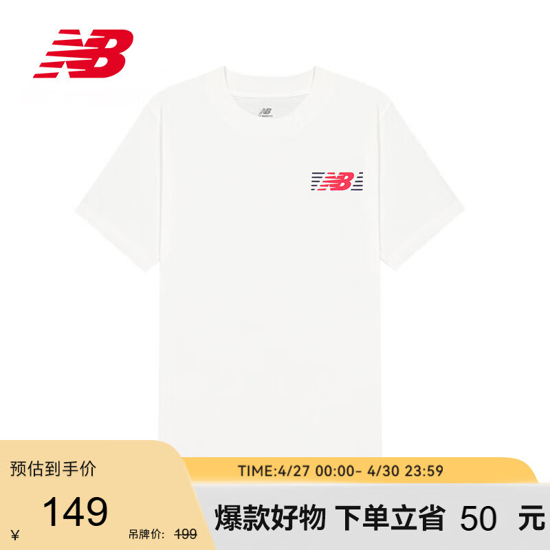 NEW BALANCE26年男款时尚百搭舒适运动短袖T恤MT6179UM WT L
