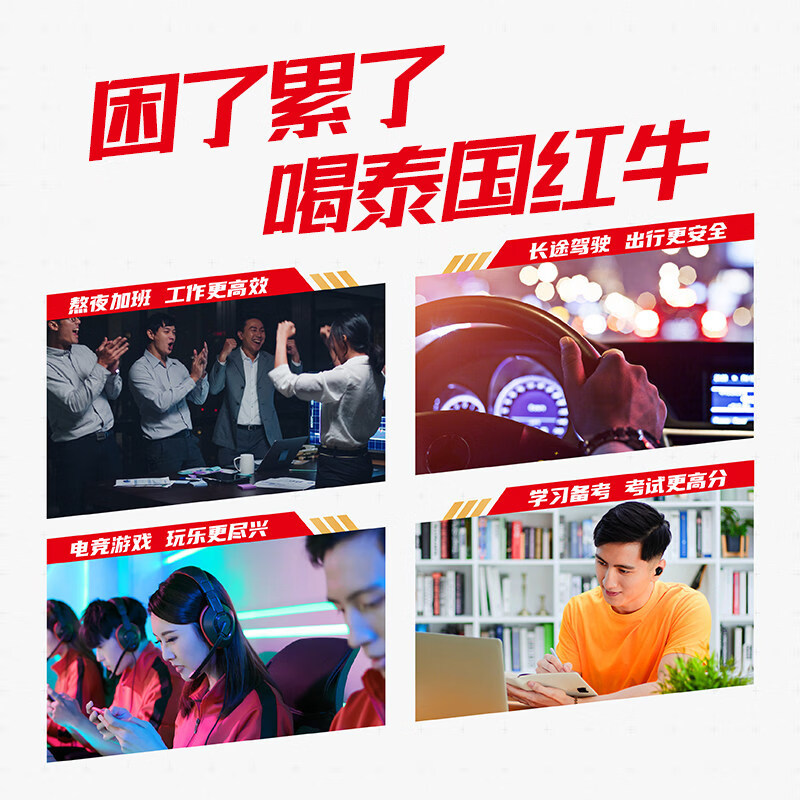 图 7