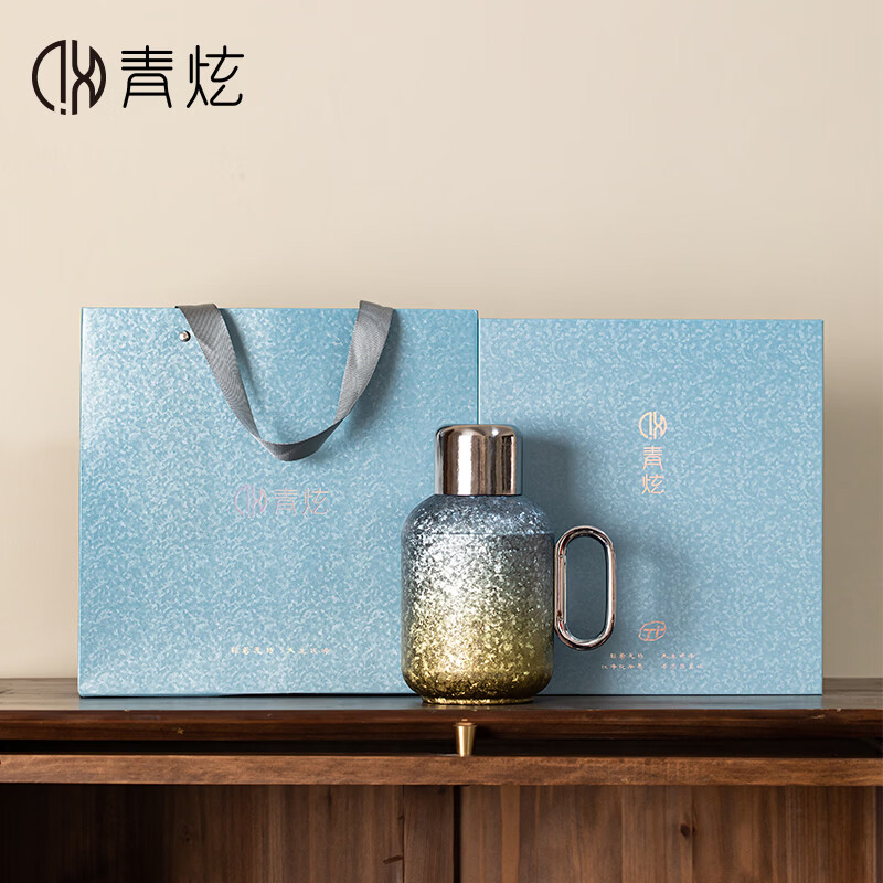 青炫高档纯钛焖茶壶暖壶保温壶茶水分离轻奢养生茶具带温显热水壶 拾光焖茶壶(湛蓝800ML)+礼盒