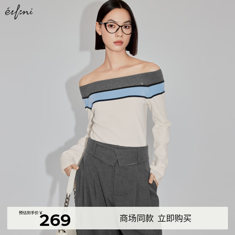 伊芙丽（eifini）【商场同款】伊芙丽醋酸莱赛尔撞色一字肩针织衫2024秋1F3130141G 本白色 L 165/88A