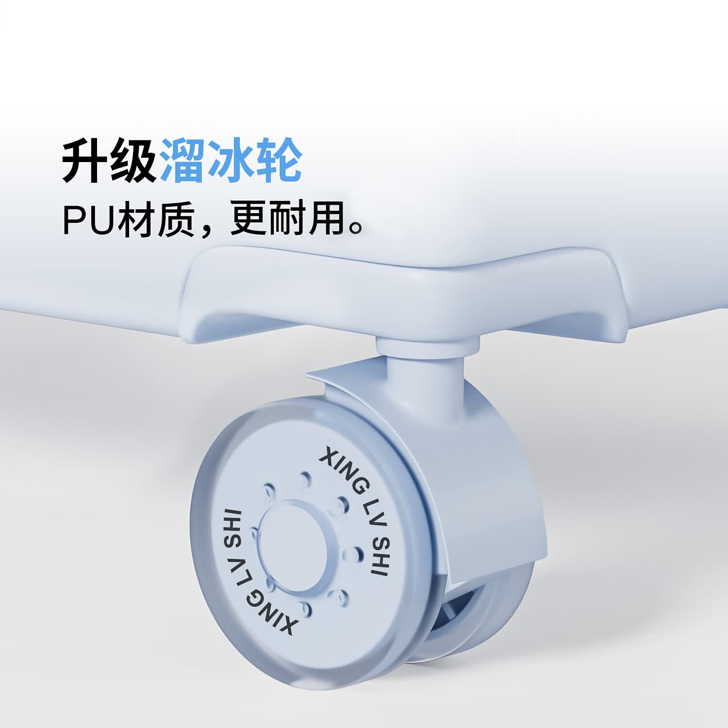 伊曼家行李箱宽拉杆箱大容量前翻盖PC旅行箱高颜值女密码皮箱子可登机男 晴山蓝-BLUE【溜冰轮+双层拉链】 20英寸 4轮登机箱【适合3-5天出行，加购优先发货】