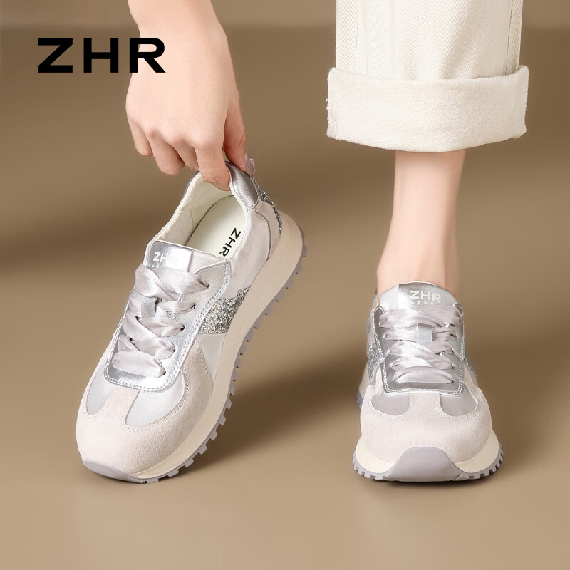ZHR则则芭蕾德训鞋女2026新款厚底运动休闲鞋子女百搭潮流轻便女鞋 银色 37