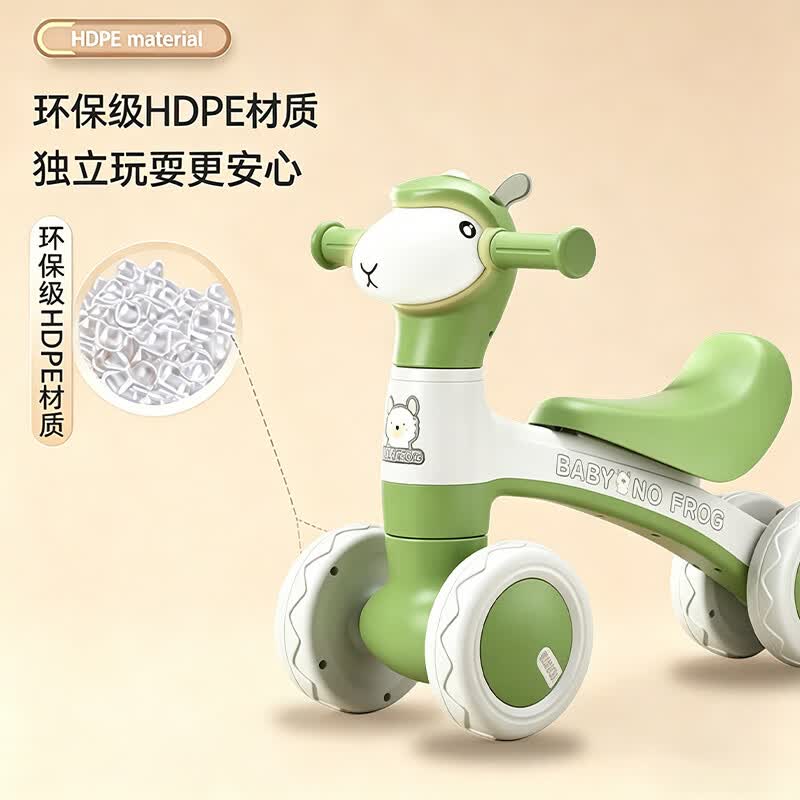XVVMI儿童平衡车1-3岁宝宝四轮滑步车防侧翻入门婴儿溜溜车幼儿滑行车 【全网热销】四轮平衡车-咖啡棕