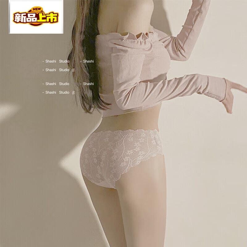 Sorrynam无痕内裤女生桑蚕丝裆夏季薄款低腰女士性感纯欲蕾丝三角短裤 黑色+奶油白+蓝色 M 【80-105斤】 Sorrynam无痕内裤女生桑蚕丝裆夏季薄款低腰女士性感纯欲蕾丝三角短裤 黑色+奶油白+蓝色 M 【80-105斤】