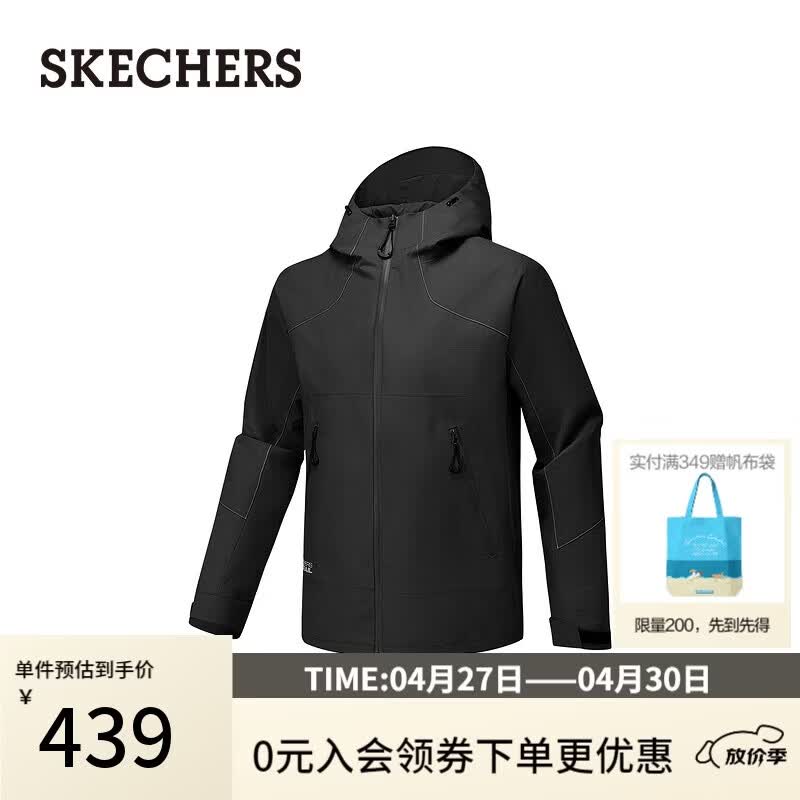 斯凯奇（Skechers）冲锋衣男女同款2026春季运动外套防水连帽休闲夹克P325U003