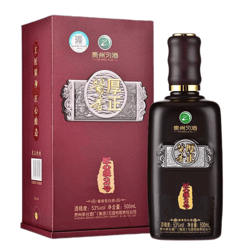 ϰ�ƹ���ę́���ų�Ʒ �����Ͱ׾� �������� ����������������װ 53�� 500mL 1ƿ ���ļ�2�� 228Ԫ