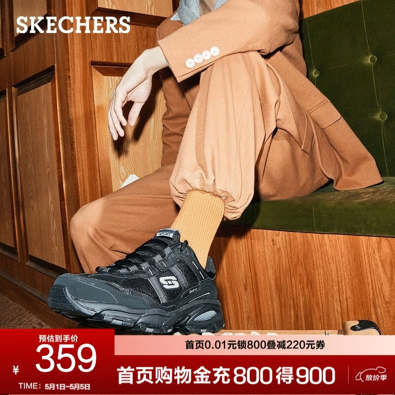 斯凯奇（Skechers）男士老爹鞋夏季复古潮流百搭运动鞋厚底舒适减震耐磨休闲运动鞋 51241-全黑色/BBK 42