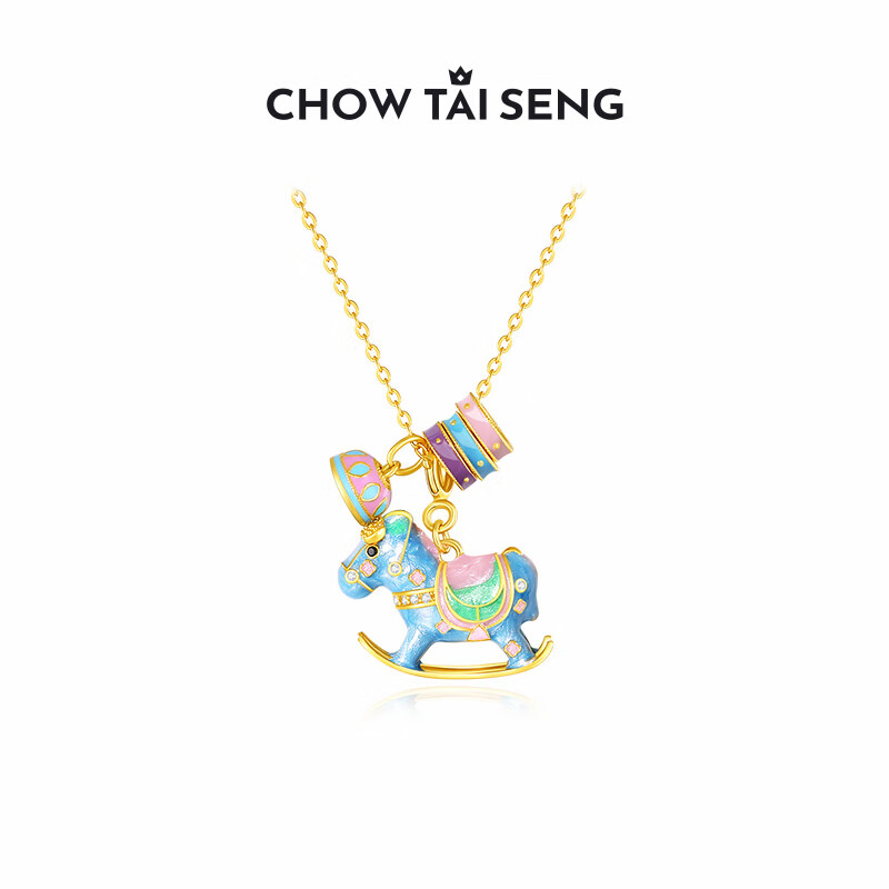 周大生彩色摇摇木马珍珠项链银项链女款2026新款轻奢高级感生日礼物女士