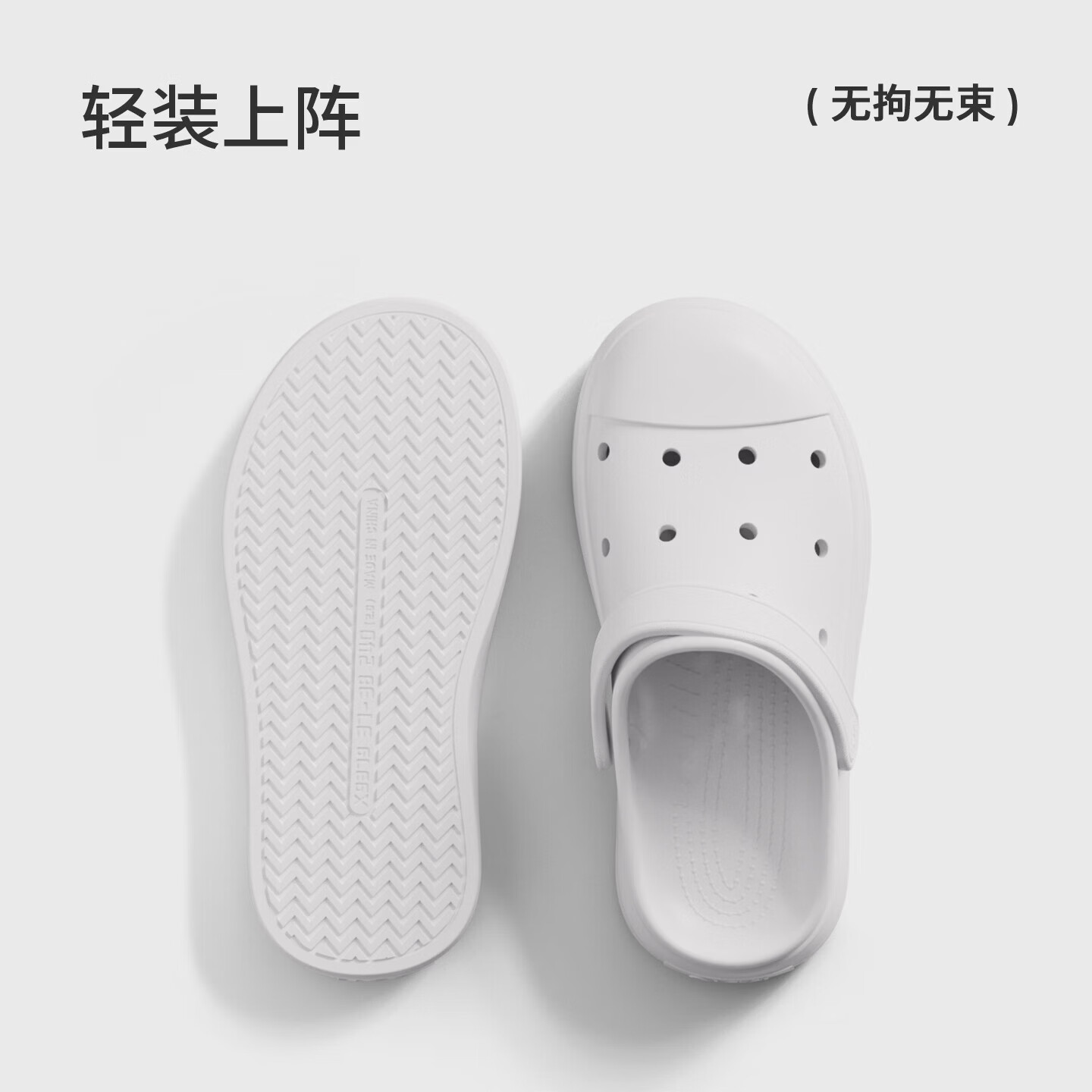 朴西浮星洞洞鞋男女款薄底2026新款夏季防滑eva包头拖鞋沙滩鞋 深空黑 44-45