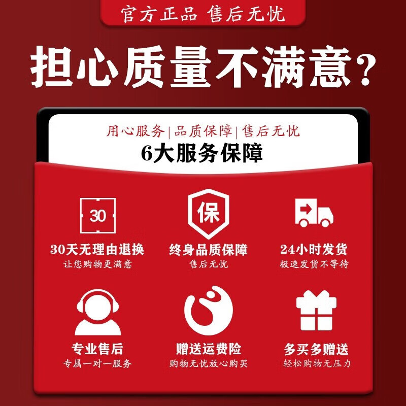 风湿类风湿手指关节炎专用膏药贴手指关节疼痛肿胀变形僵硬热敷贴 1盒装【8贴】