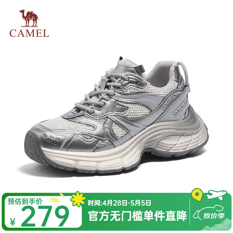 骆驼（CAMEL）耀月复古厚底老爹鞋女潮流增高百搭休闲鞋 L24A255651W 银色（透网） 38