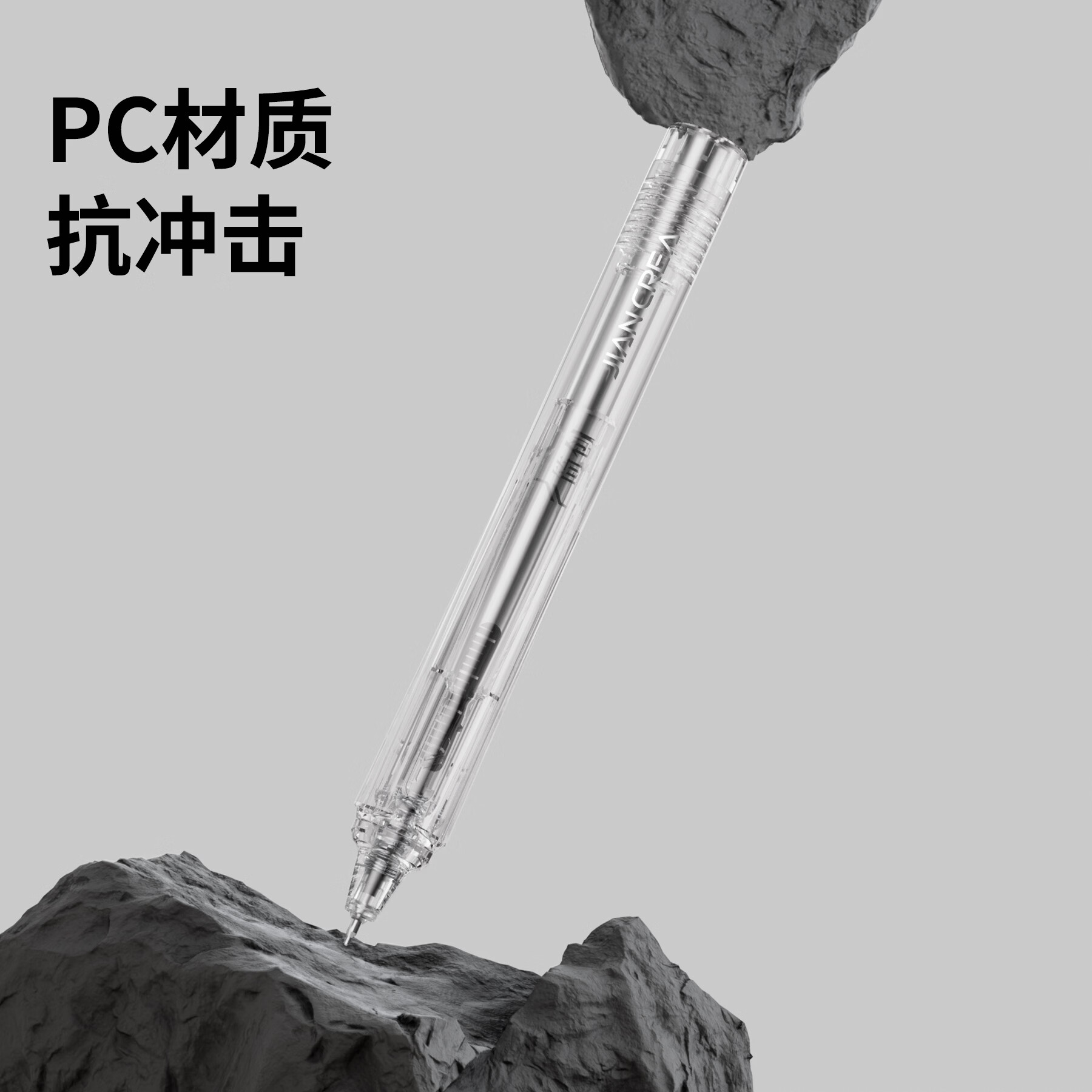 简创中性笔提拉笔玲珑小巧包包收纳黑笔0.5mm学生文具创意高颜值按动考试刷题签字笔商务办公速干水笔 黑白透【1盒3支】+青蓝紫【1盒3支】
