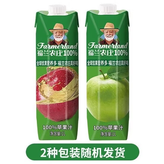 图 3