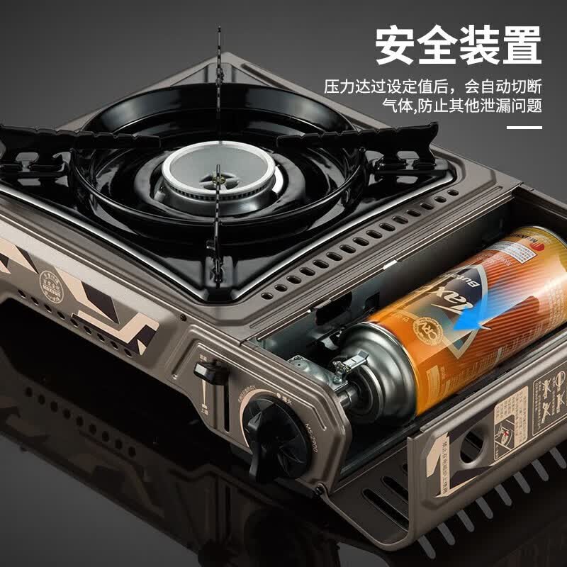 脉鲜大功率4.2kw卡式炉ms-2900 家用爆炒燃气灶 防风便携户外露营炉具 4.2KW卡式炉灰+箱/0差评推荐
