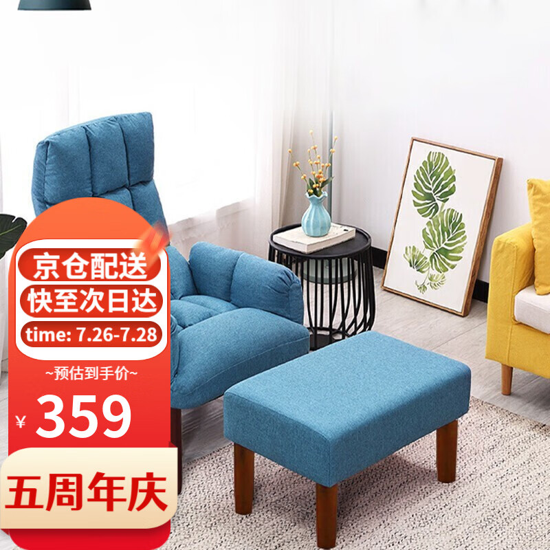 图文曝光【工来工往（GONGLAIGONGWANG）单人沙发】好不好？入手怎么样？用户实话实说