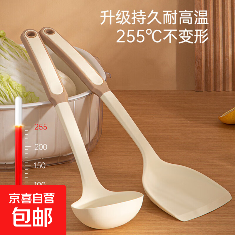 硅胶锅铲家用不粘锅专用食品级炒勺汤勺子炒菜铲子厨具套装耐高温