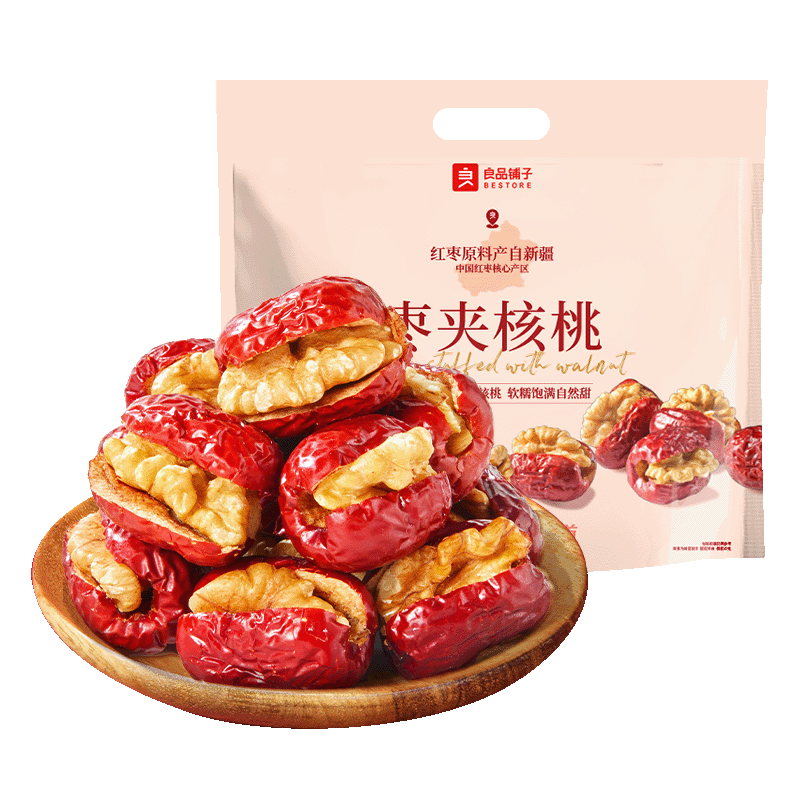 良品铺子 枣夹核桃400g 红枣夹心灰枣核桃新疆免洗枣大枣休闲零食独立包装