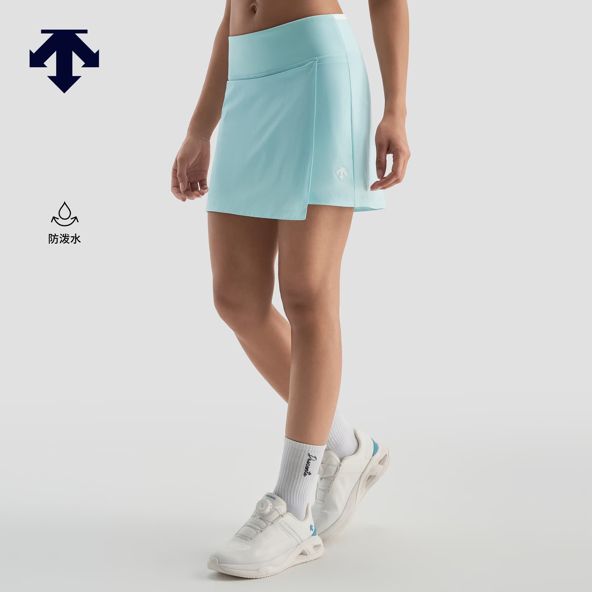迪桑特（DESCENTE）DESCENTE迪桑特WOMEN’S TRAINING系列女士防泼水D-TOUGH短裙 LB-浅蓝色 S (160/62A)