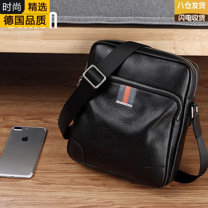VLEO德国进口品牌男士斜挎包男包真皮单肩包头层牛皮竖款商务小背 黑色大号