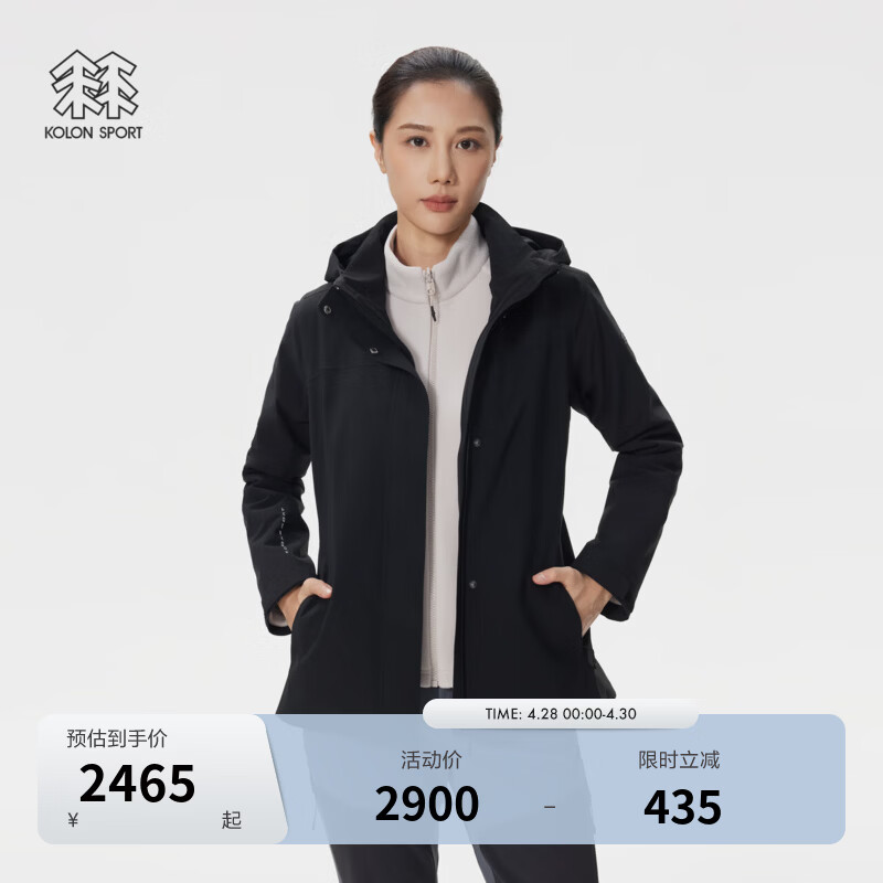 KOLON SPORT/可隆抓绒三合一夹克 女子防风Polartec户外冲锋衣2级 LKJK5WNT16-BK 黑色 M 165/88A