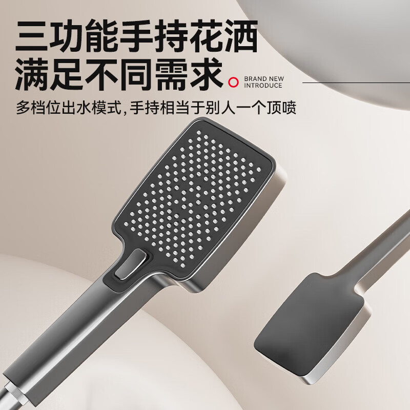 九牧(JOMOO)淋浴花洒套装增压式钢琴四档恒温全铜家用喷头浴室淋浴器 九牧JS11枪灰色【普通冷热+水温实时显示】包安装