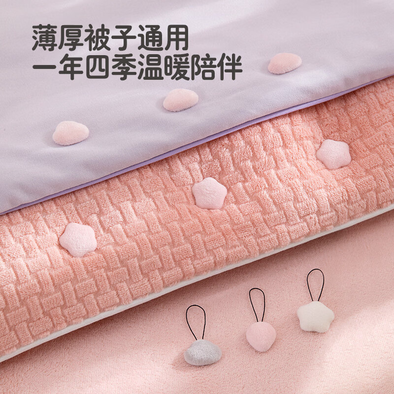 咏幻被子家用新款固定器无针安全可拆卸隐形棉被床单被套被罩防跑神器 米白【云朵形】16个装+收纳盒送安装工具